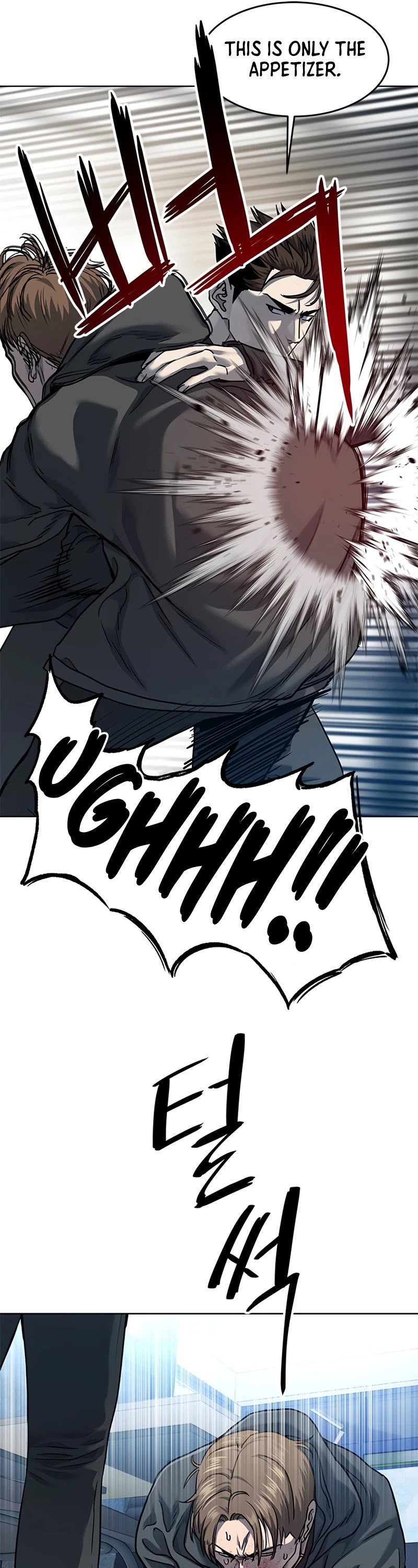 God Of Blackfield chapter 111 page 19