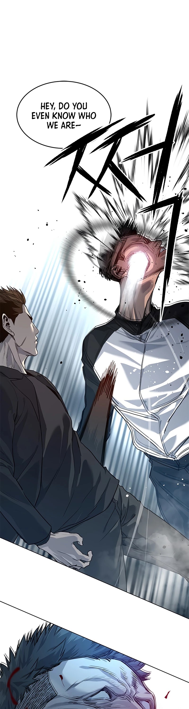 God Of Blackfield chapter 111 page 2