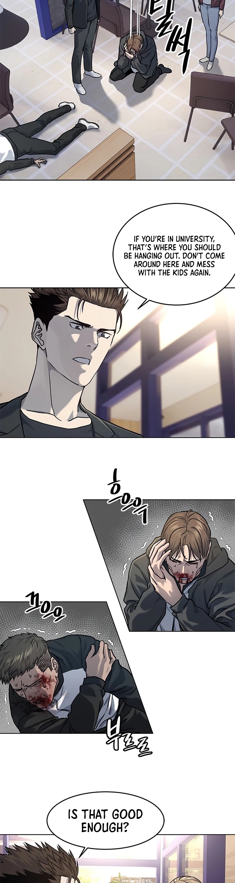 God Of Blackfield chapter 111 page 24