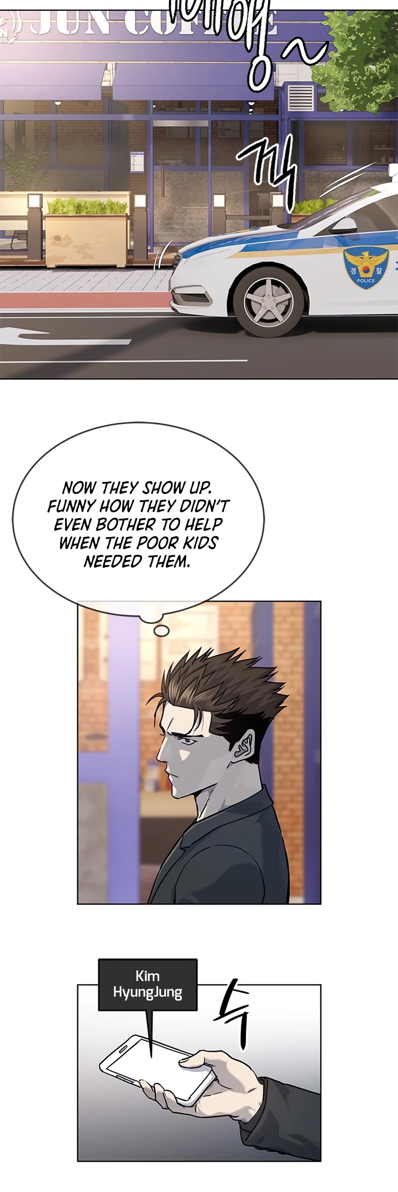 God Of Blackfield chapter 111 page 26