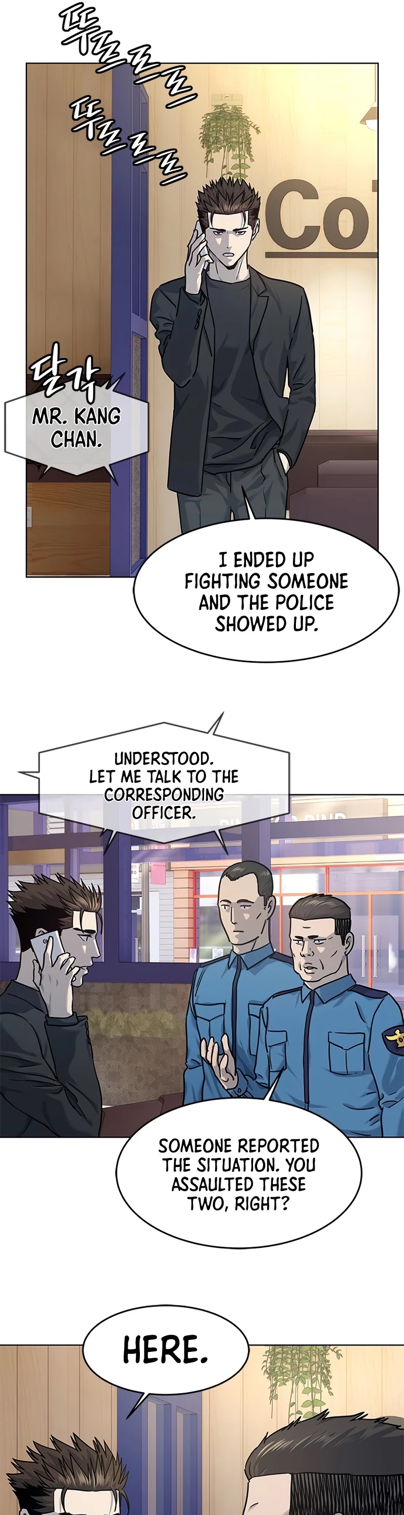 God Of Blackfield chapter 111 page 27