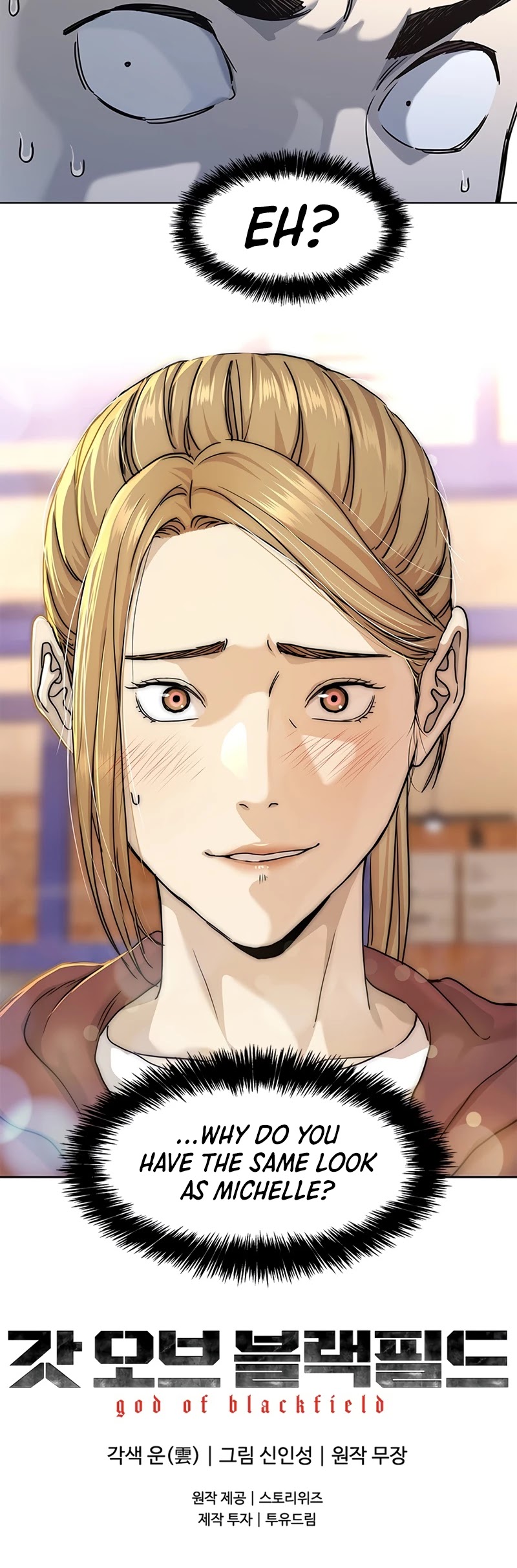 God Of Blackfield chapter 111 page 36