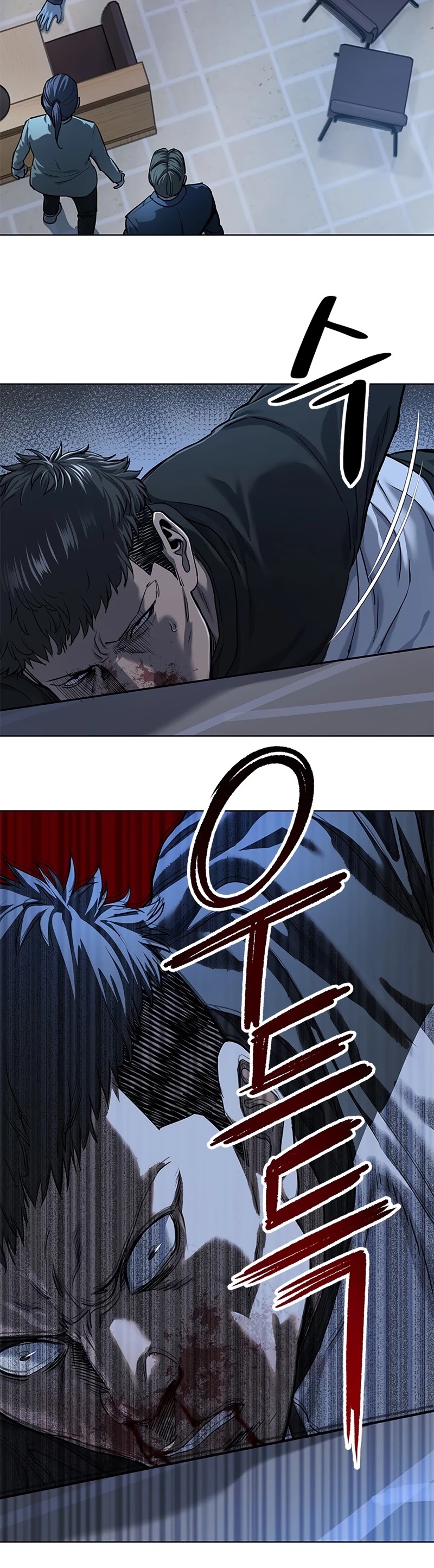 God Of Blackfield chapter 111 page 5