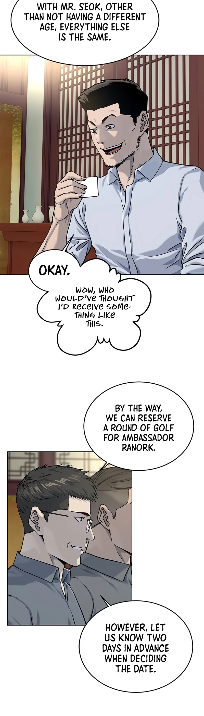 God Of Blackfield chapter 112 page 13