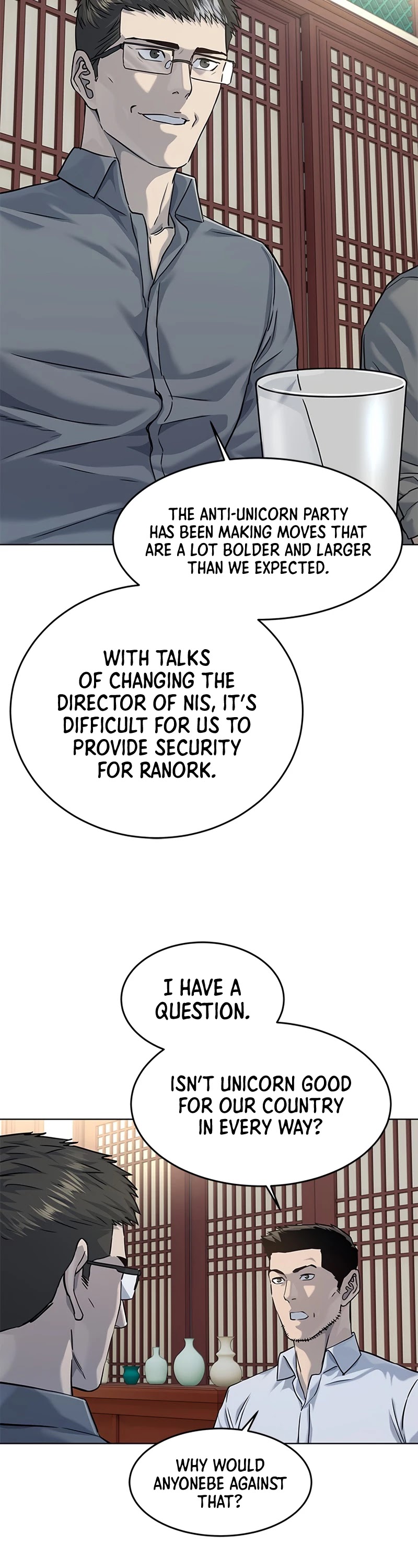 God Of Blackfield chapter 112 page 15