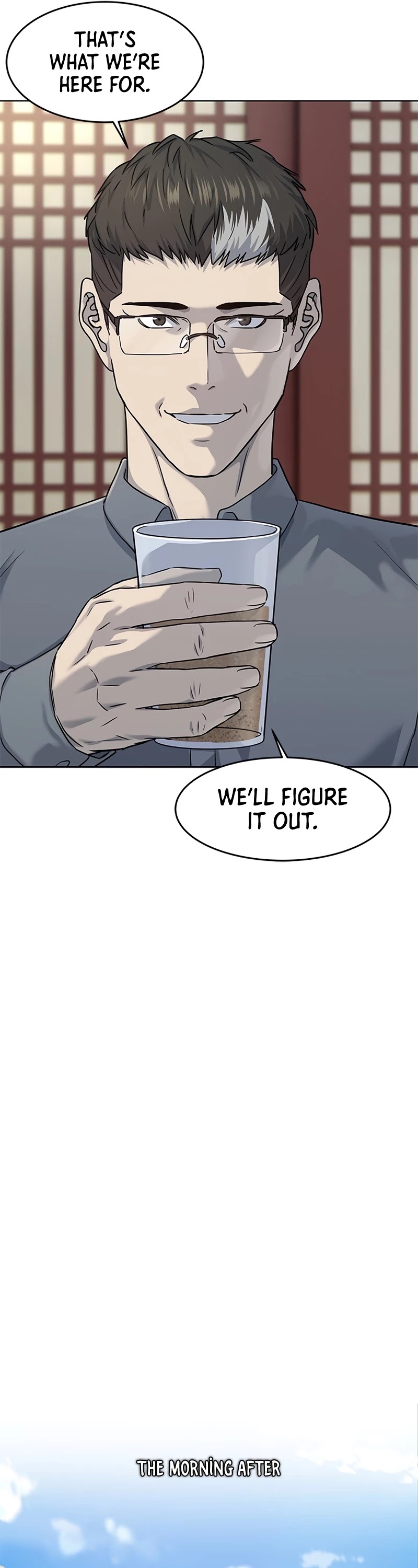 God Of Blackfield chapter 112 page 18