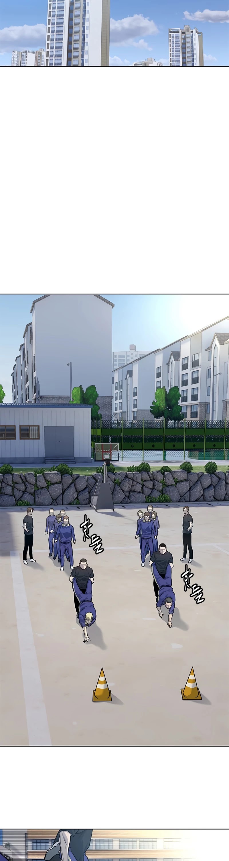 God Of Blackfield chapter 112 page 24