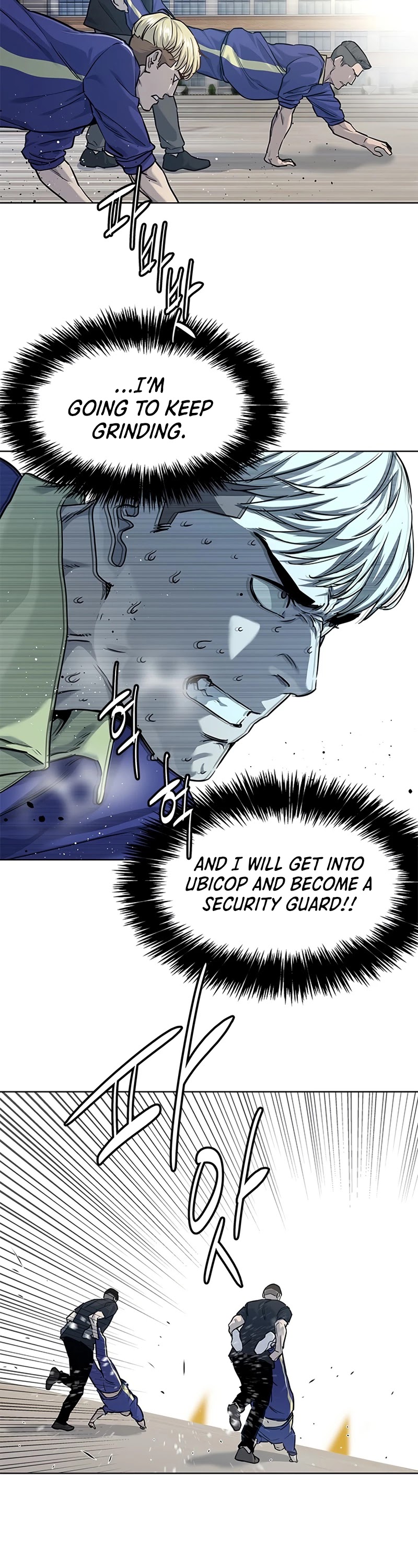 God Of Blackfield chapter 112 page 25