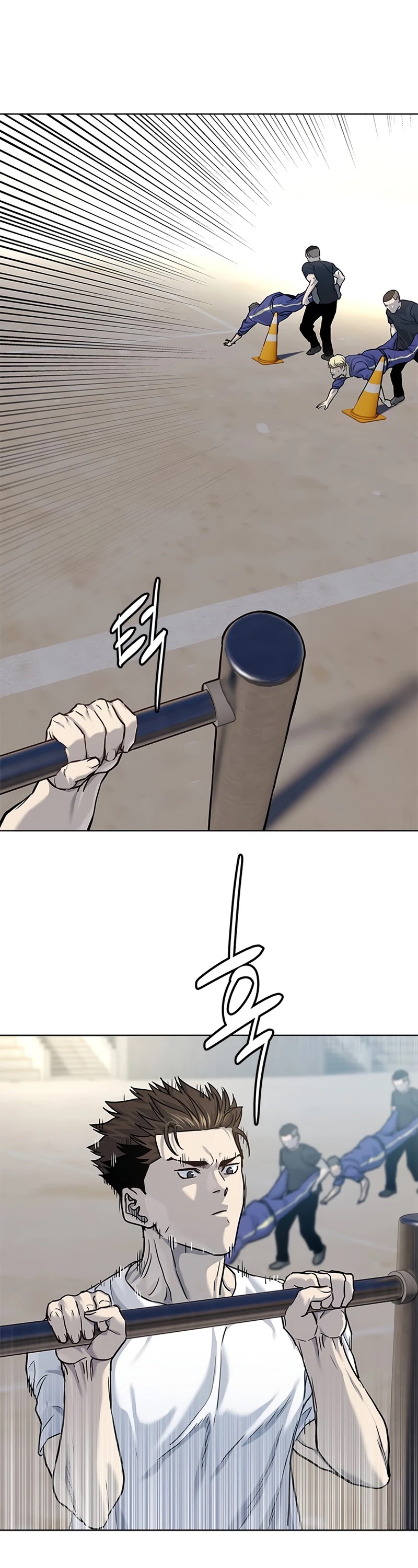 God Of Blackfield chapter 112 page 26