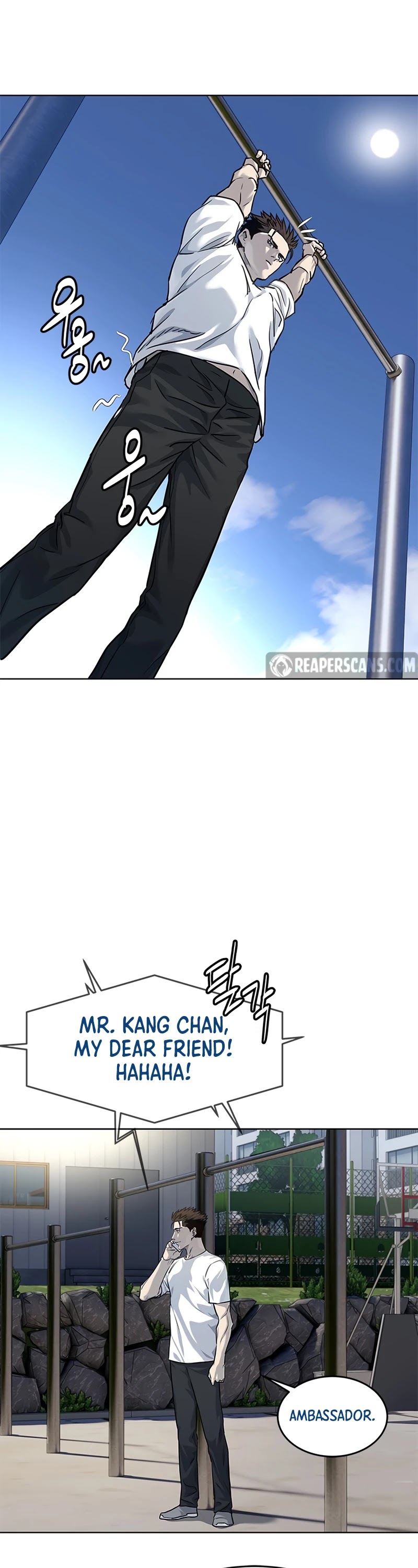 God Of Blackfield chapter 112 page 27