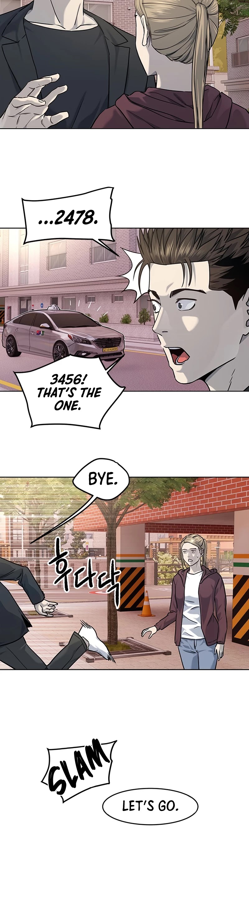 God Of Blackfield chapter 112 page 5