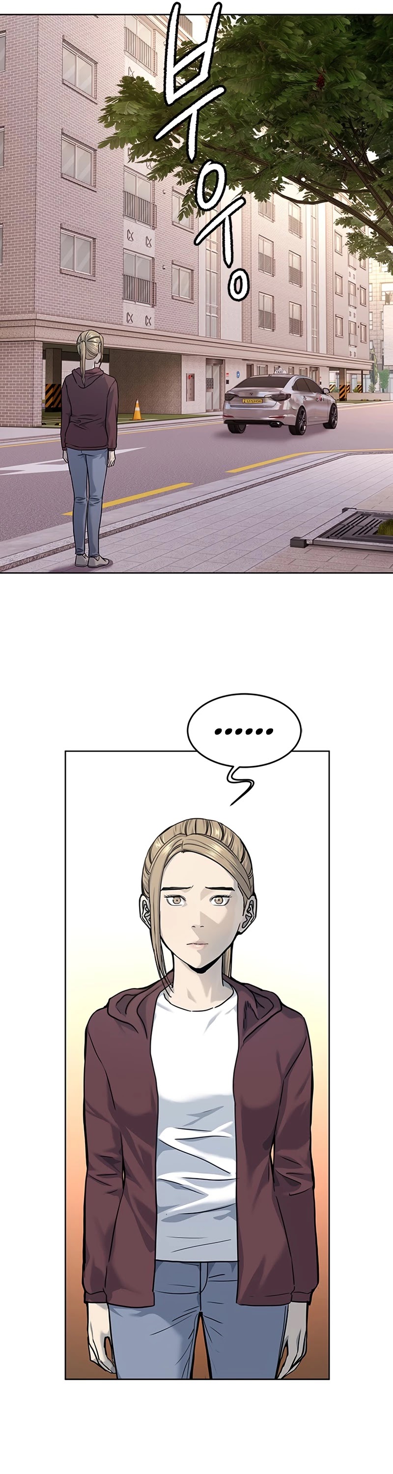 God Of Blackfield chapter 112 page 6