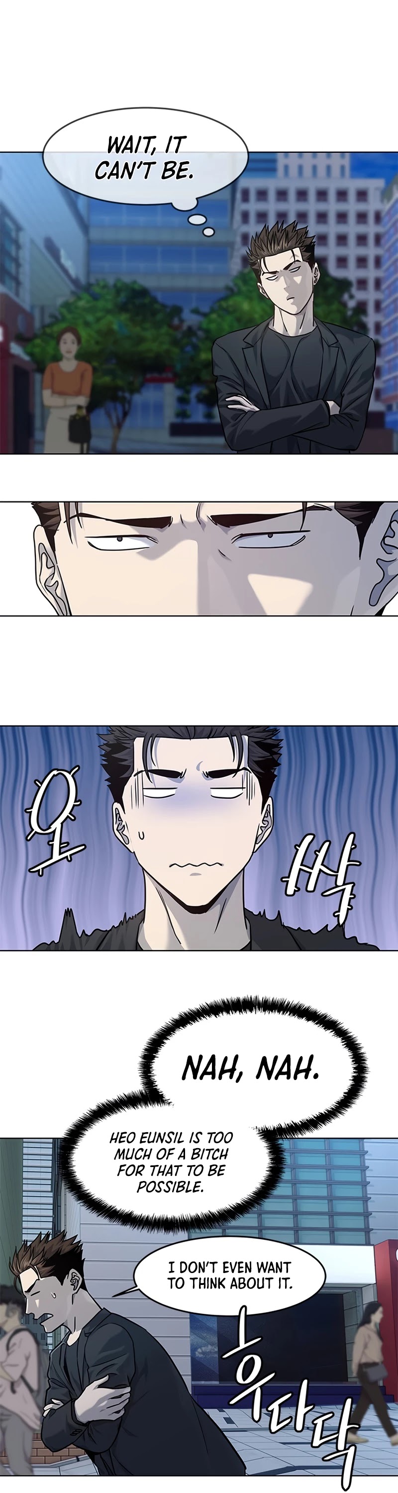 God Of Blackfield chapter 112 page 8