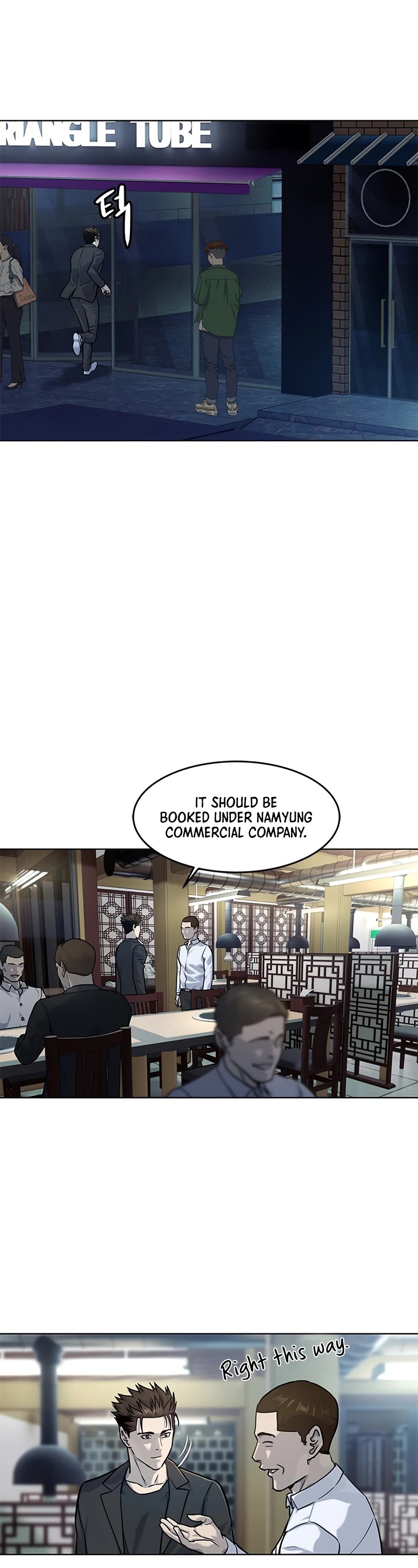 God Of Blackfield chapter 112 page 9