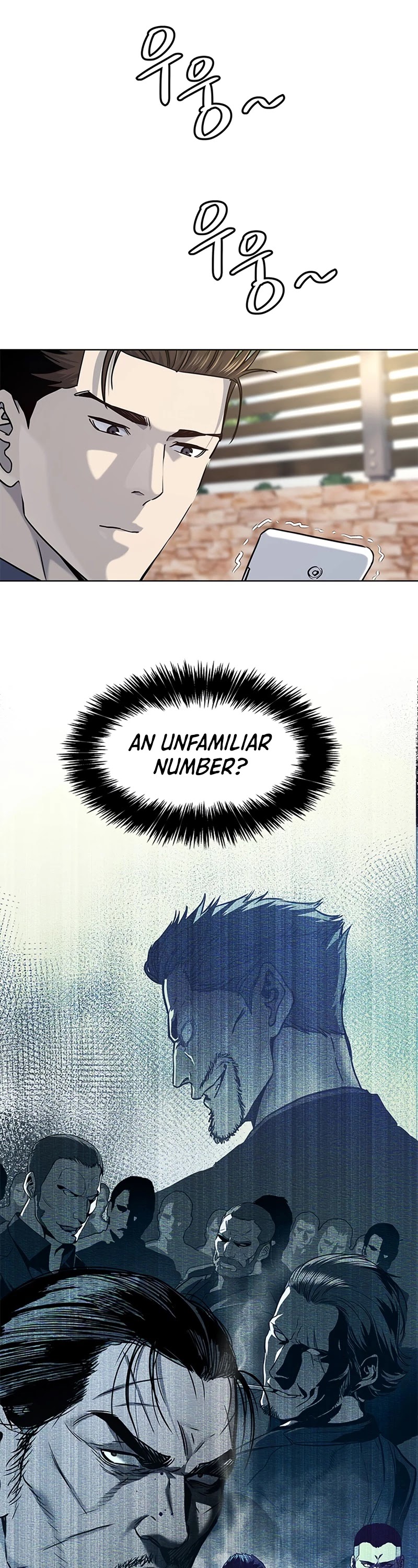 God Of Blackfield chapter 113 page 14