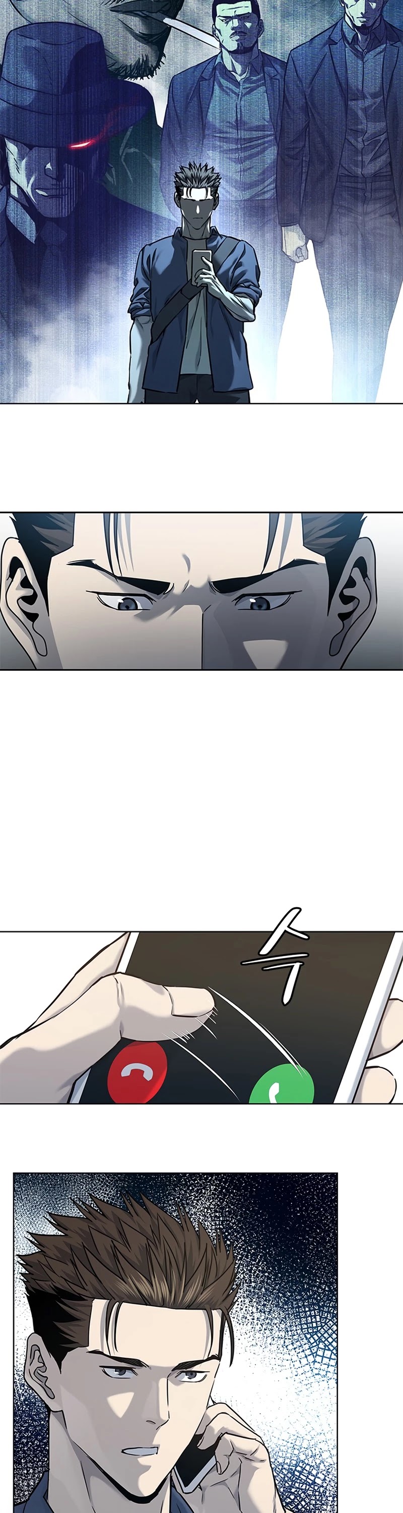 God Of Blackfield chapter 113 page 15