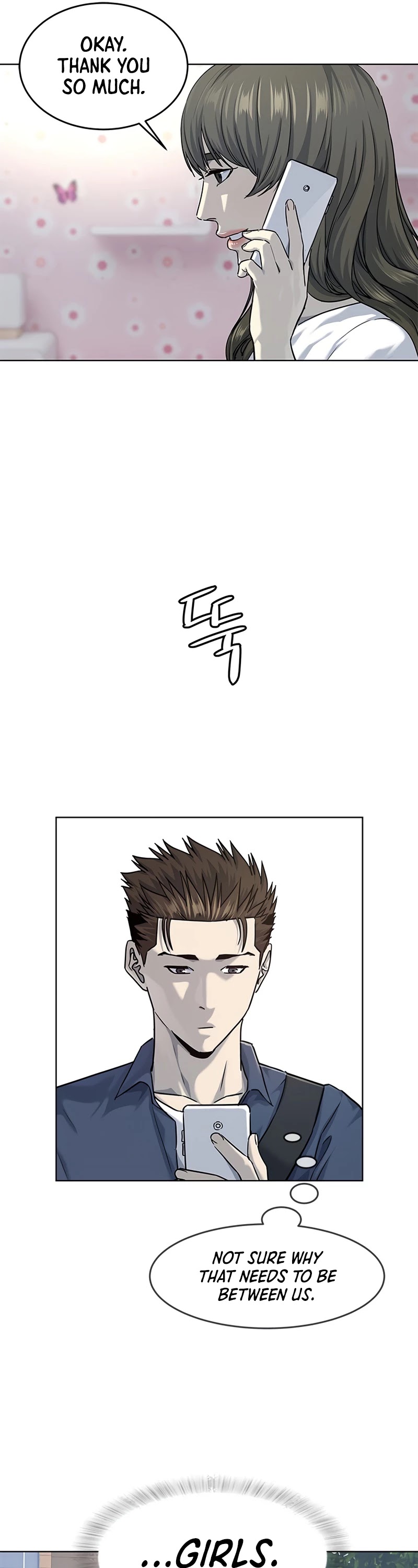 God Of Blackfield chapter 113 page 22