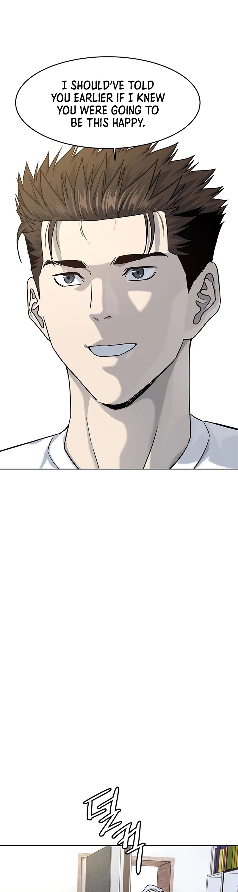 God Of Blackfield chapter 113 page 30