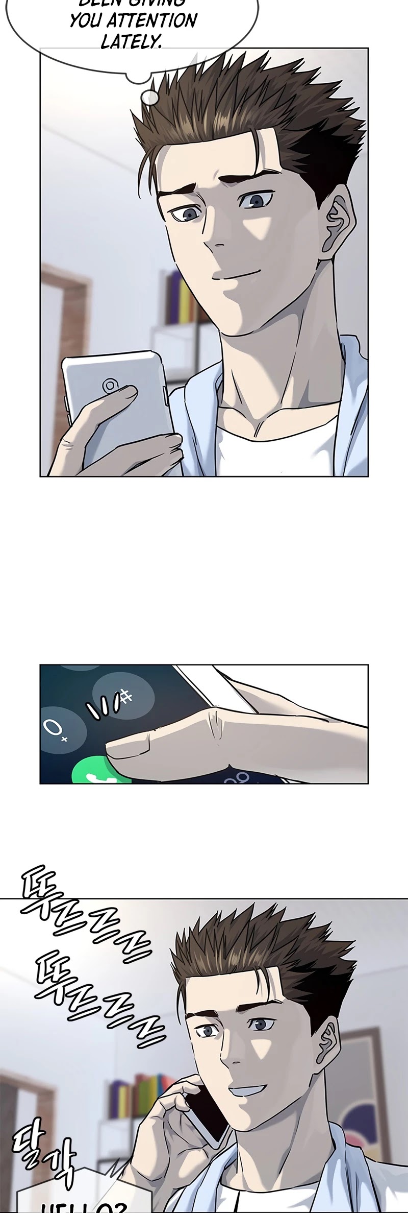 God Of Blackfield chapter 113 page 32