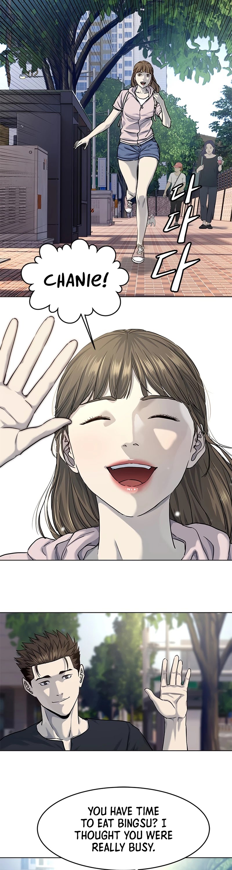 God Of Blackfield chapter 113 page 34