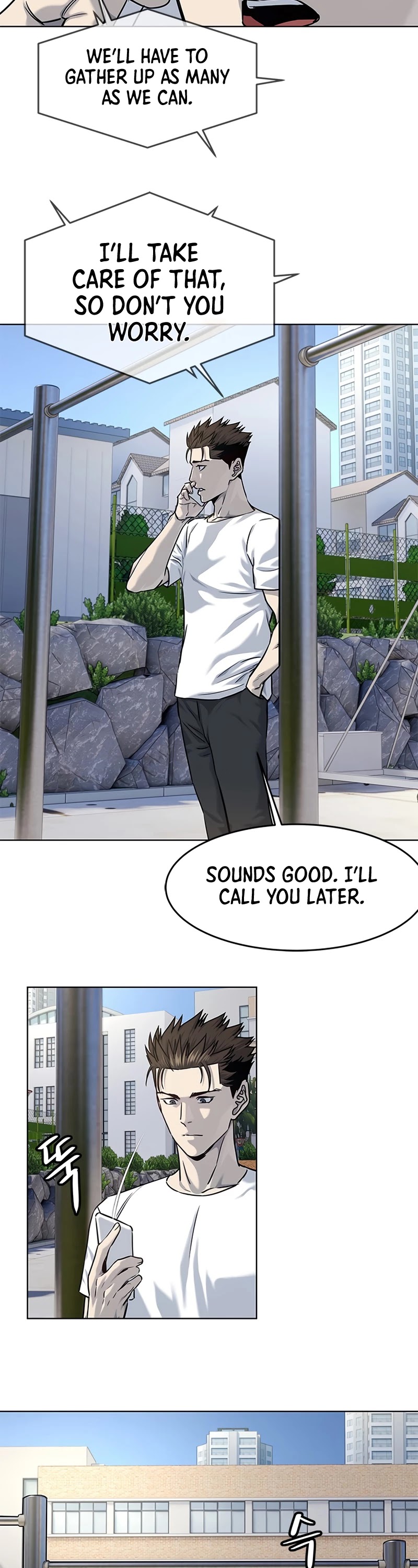 God Of Blackfield chapter 113 page 7