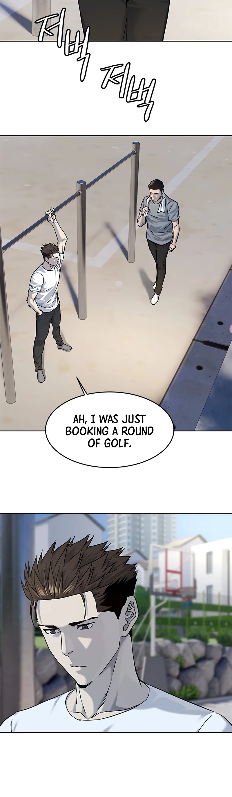 God Of Blackfield chapter 113 page 9