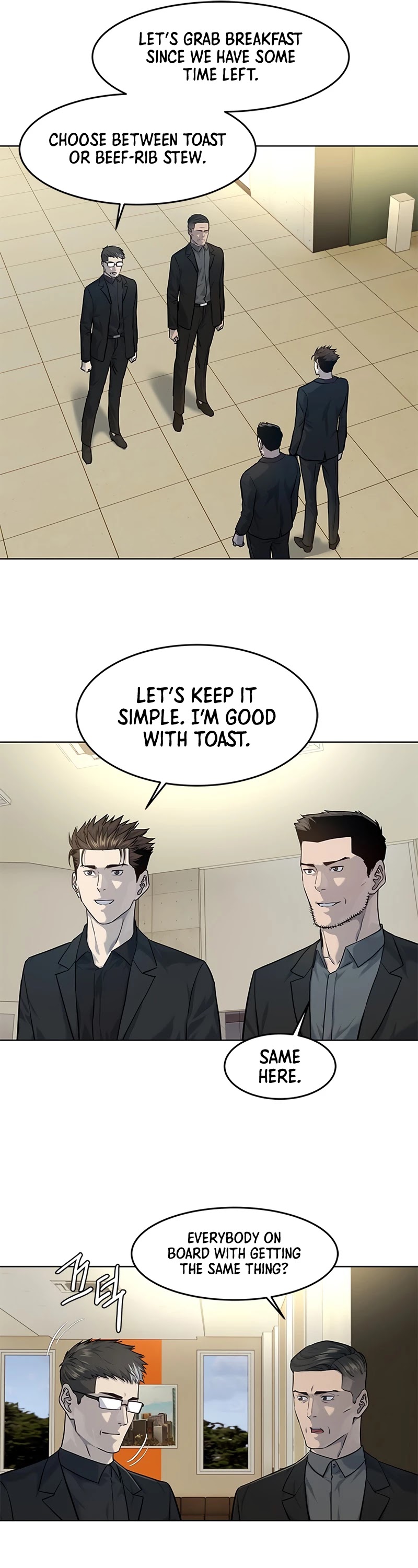 God Of Blackfield chapter 114 page 14