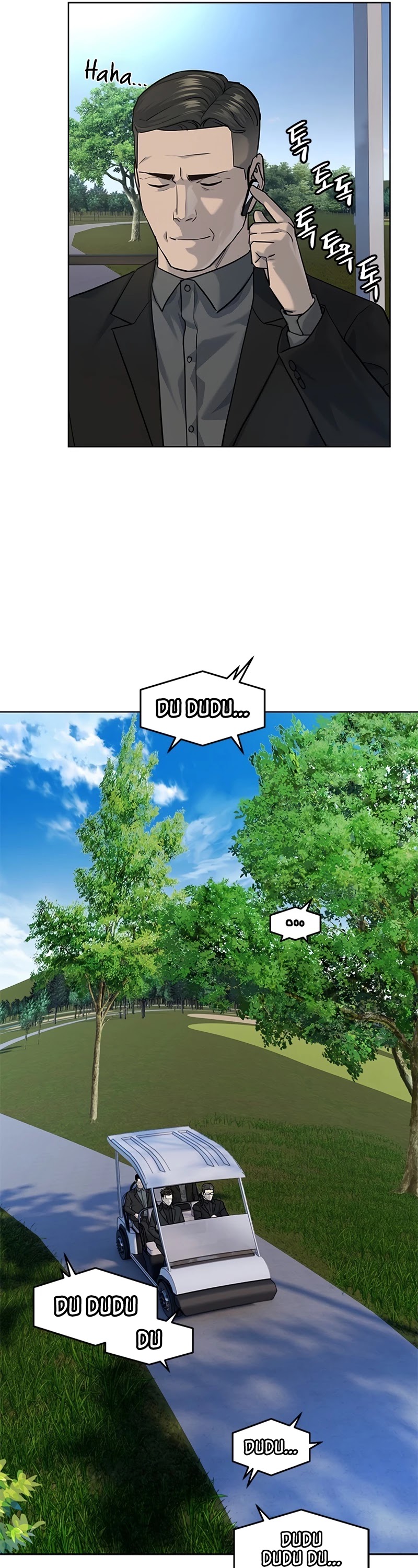 God Of Blackfield chapter 114 page 22