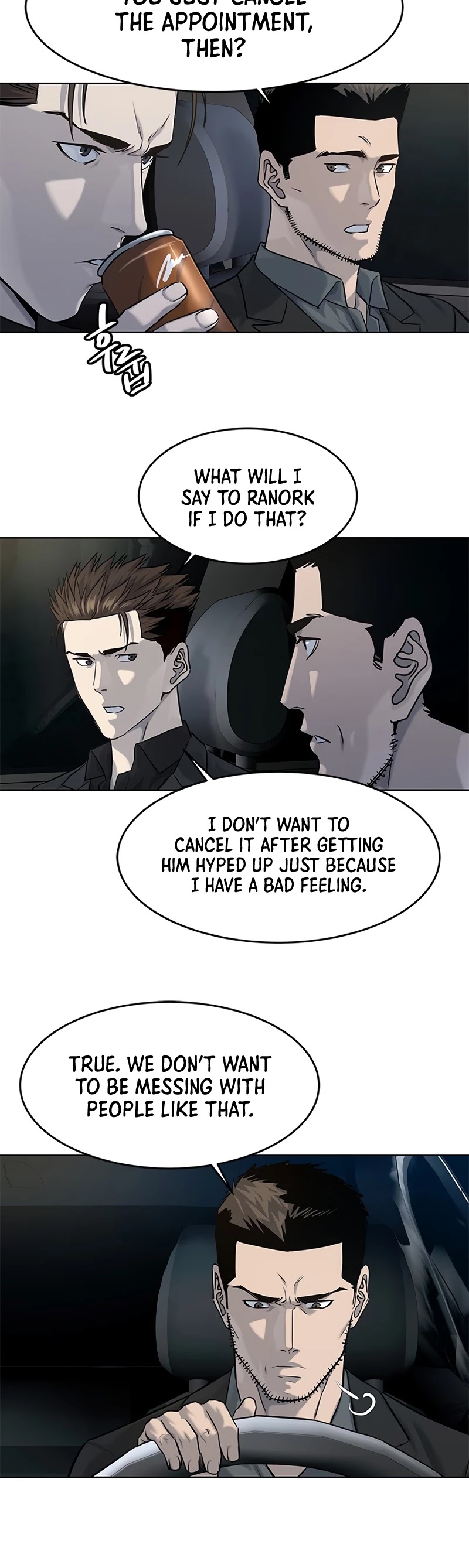 God Of Blackfield chapter 114 page 9