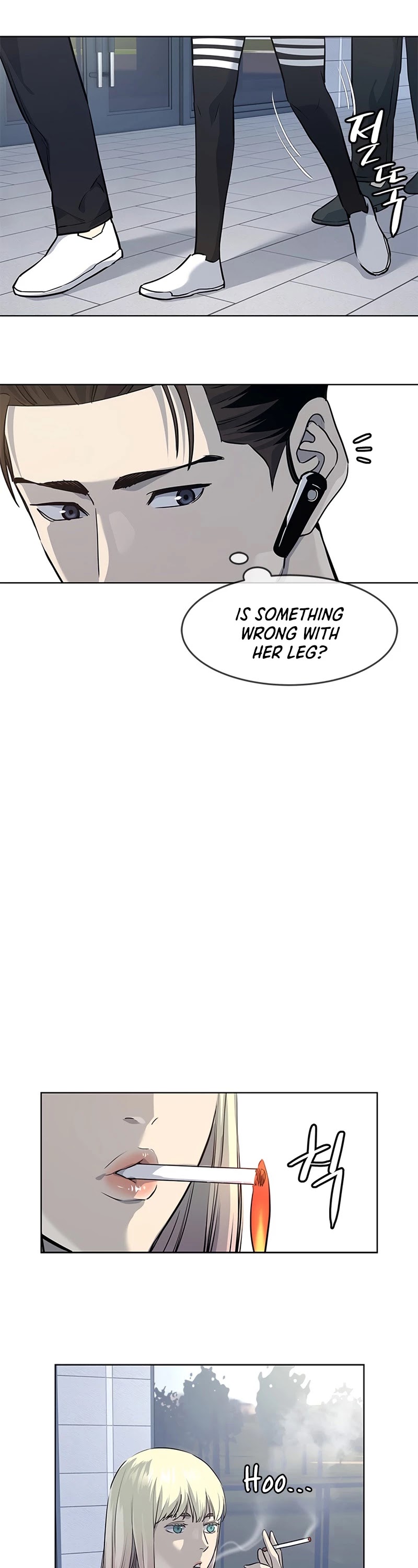 God Of Blackfield chapter 115 page 11