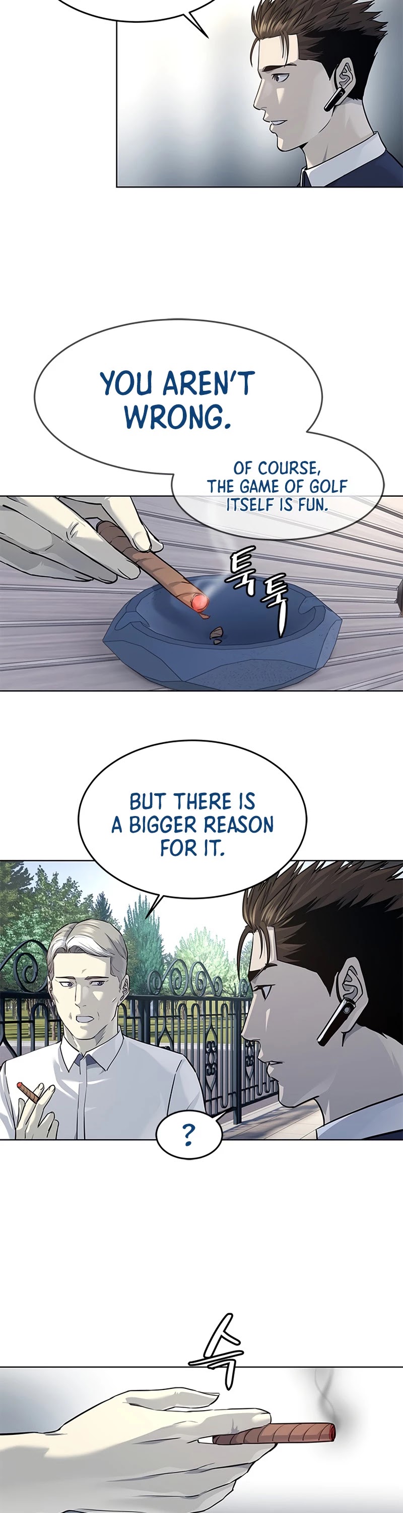 God Of Blackfield chapter 115 page 15