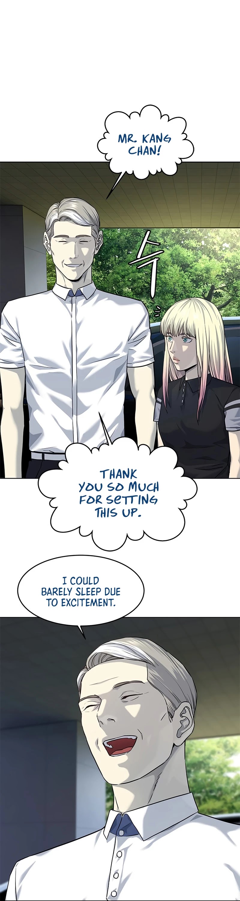 God Of Blackfield chapter 115 page 2