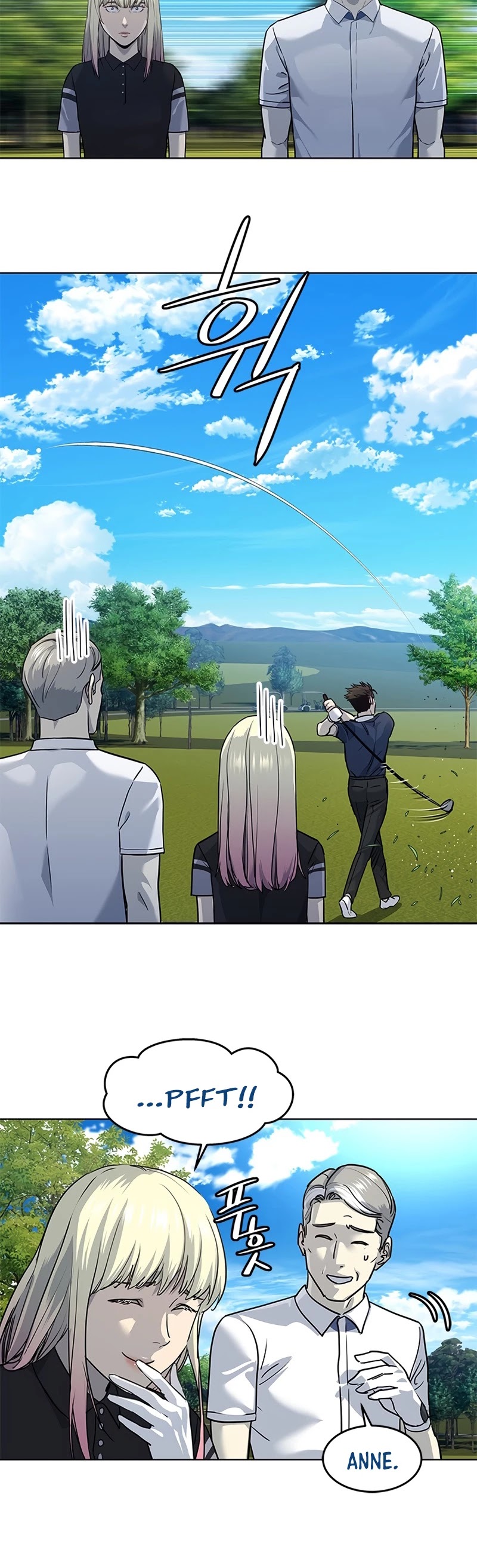 God Of Blackfield chapter 115 page 25