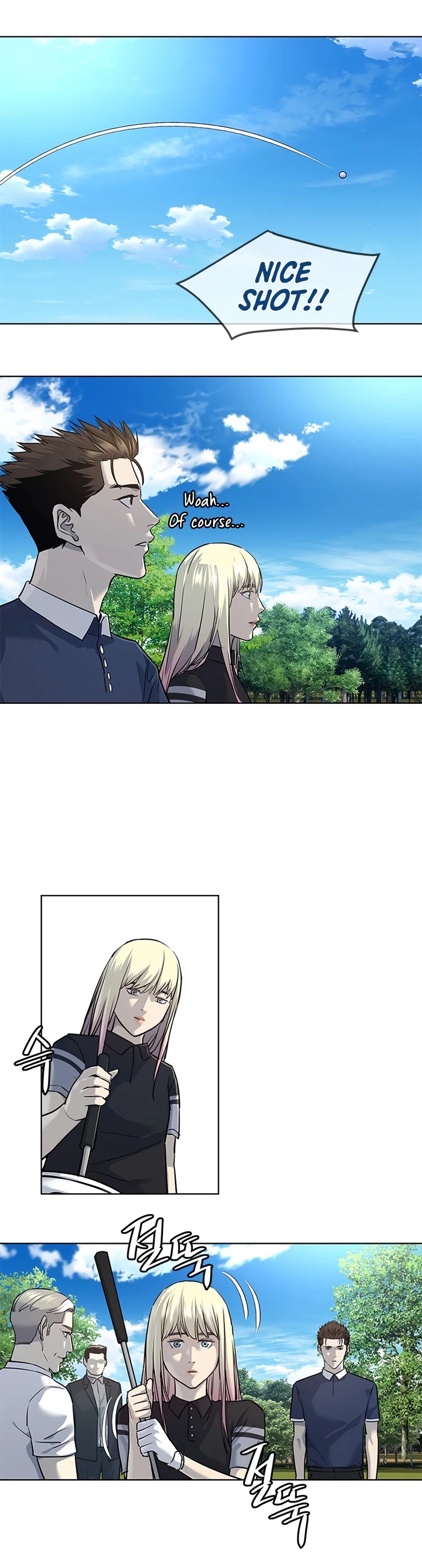 God Of Blackfield chapter 115 page 29