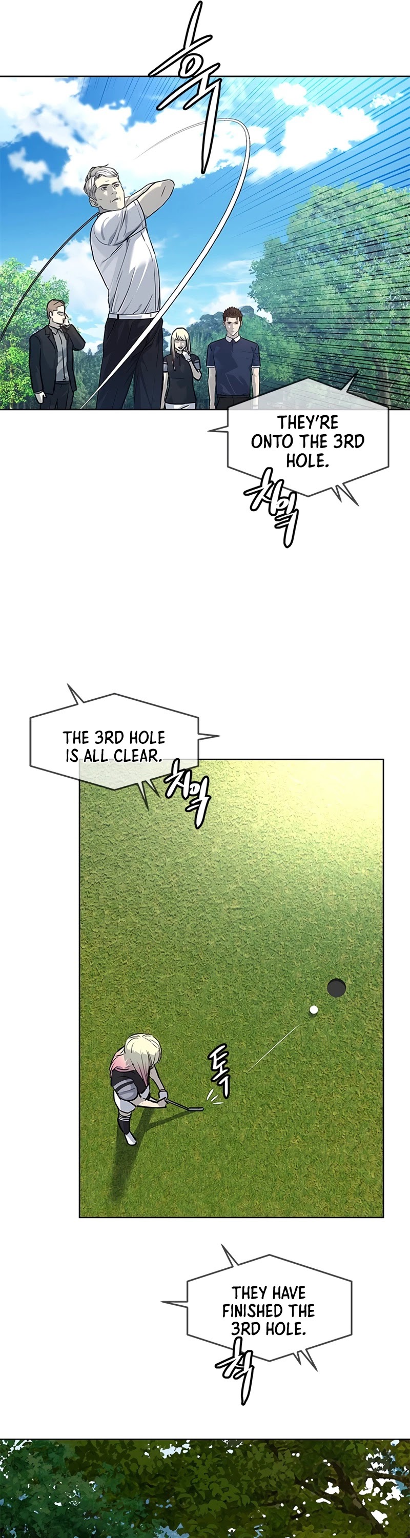 God Of Blackfield chapter 115 page 34