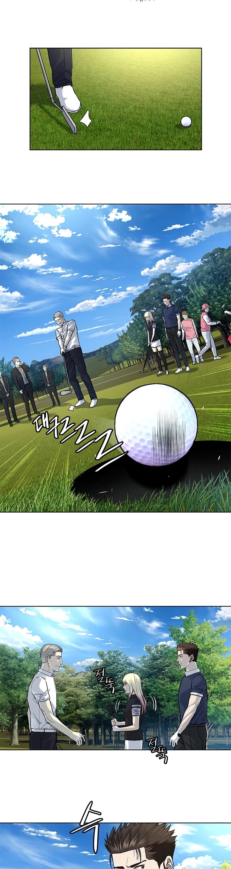 God Of Blackfield chapter 115 page 39