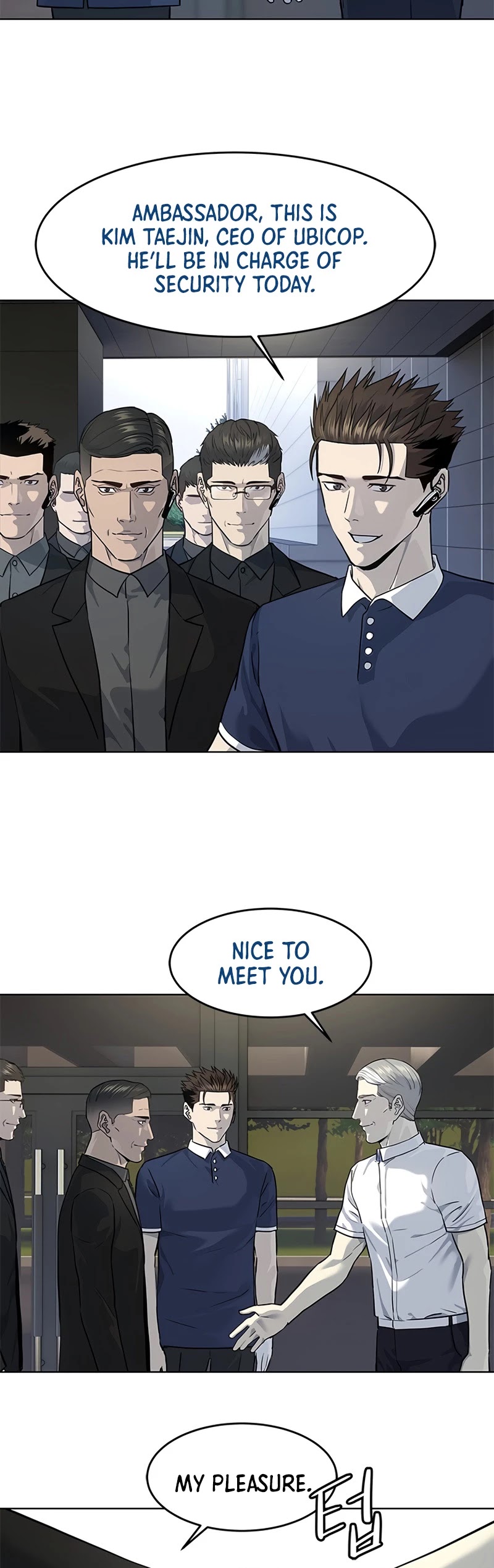 God Of Blackfield chapter 115 page 4