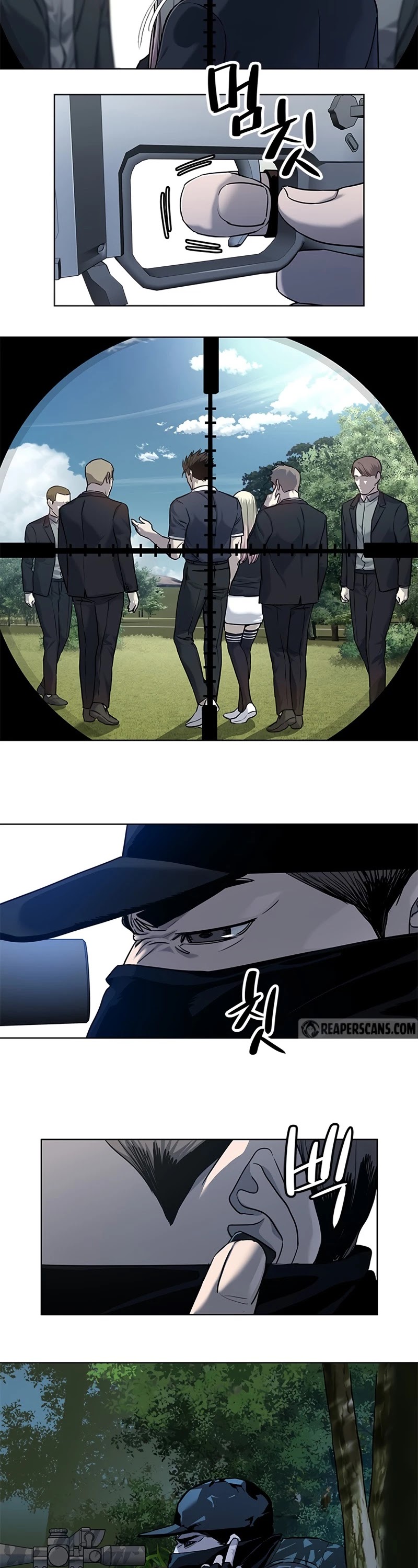 God Of Blackfield chapter 116 page 13