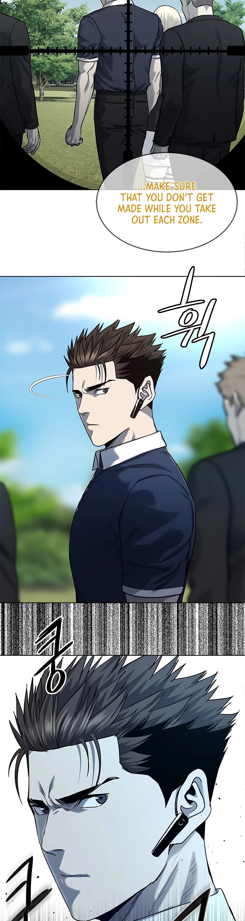 God Of Blackfield chapter 116 page 15