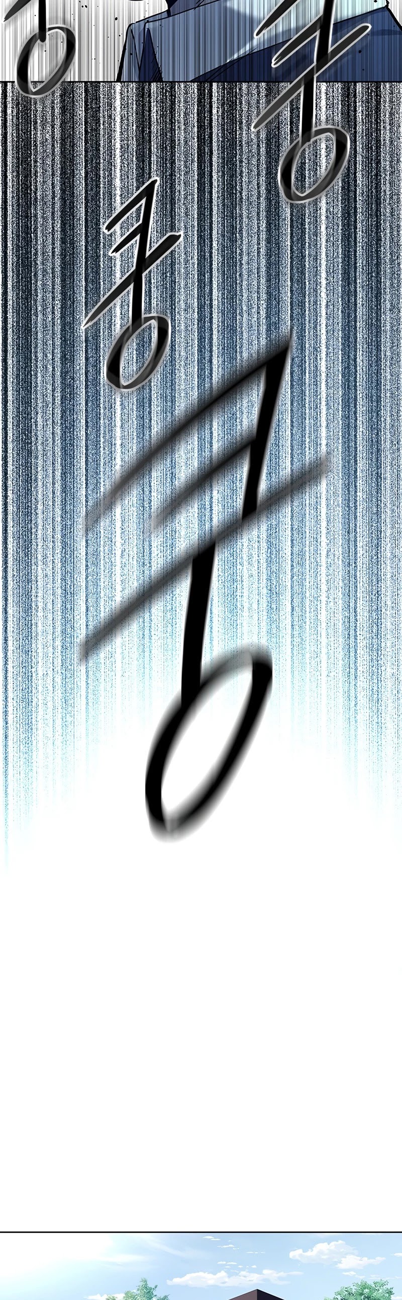 God Of Blackfield chapter 116 page 16