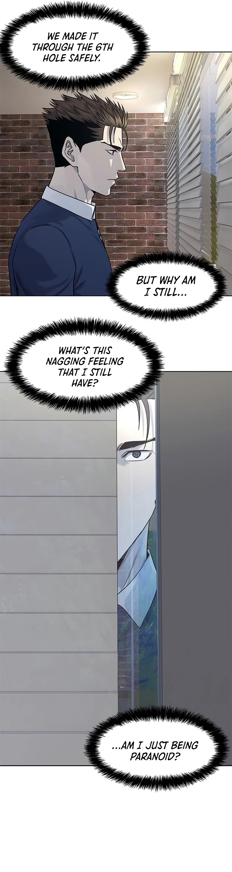 God Of Blackfield chapter 116 page 18