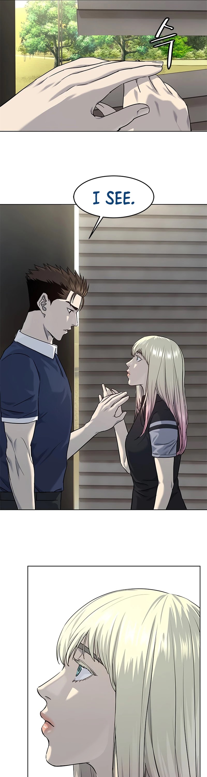 God Of Blackfield chapter 116 page 22