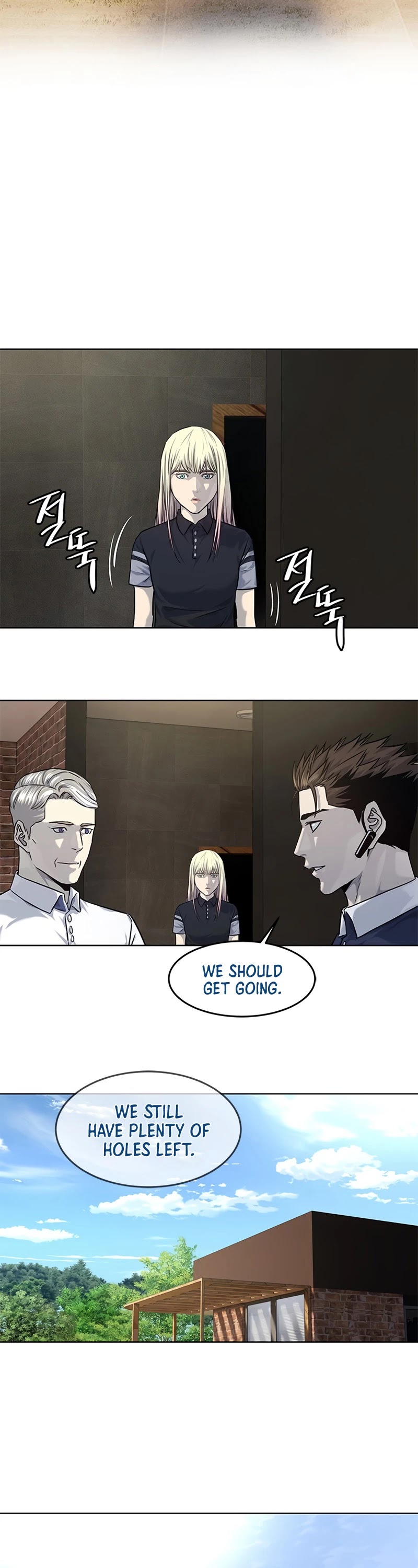 God Of Blackfield chapter 116 page 27