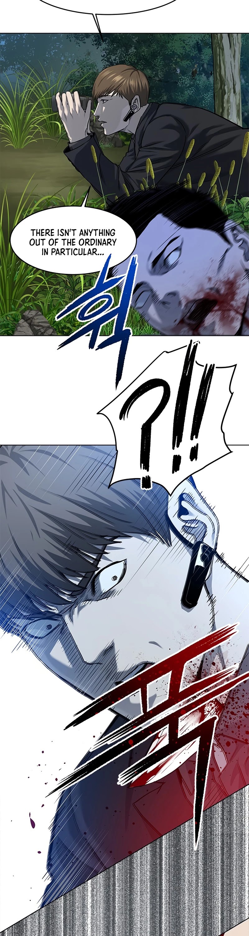 God Of Blackfield chapter 116 page 3