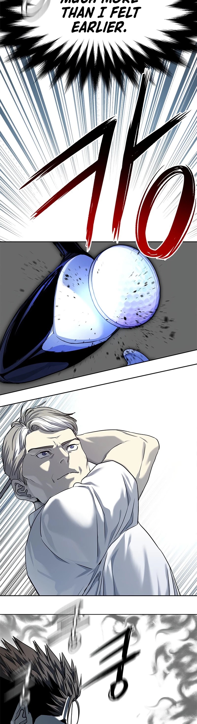 God Of Blackfield chapter 116 page 32