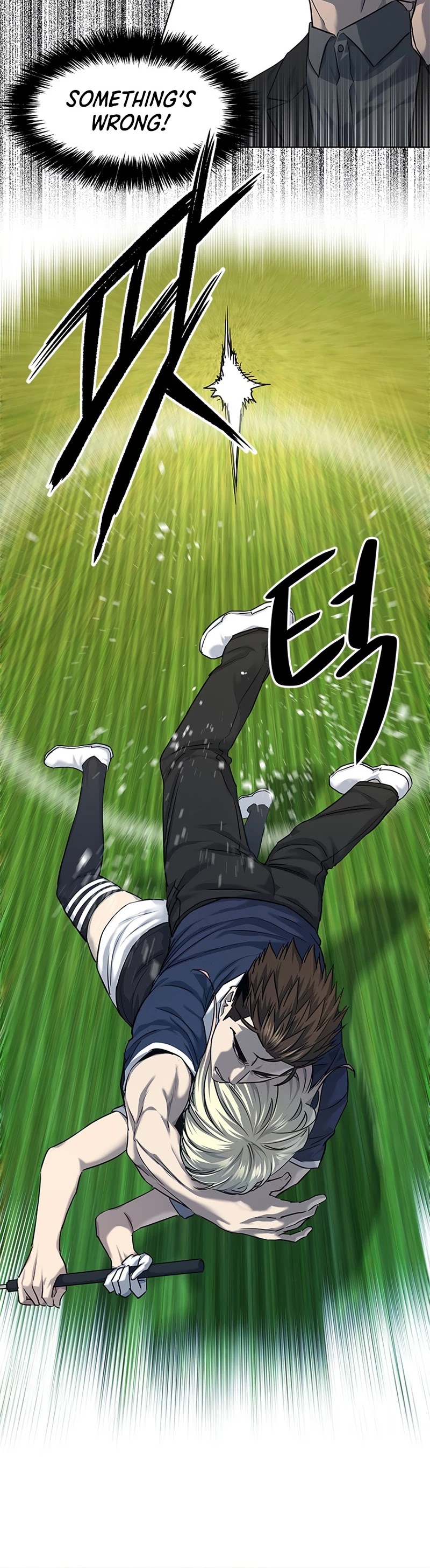 God Of Blackfield chapter 116 page 36