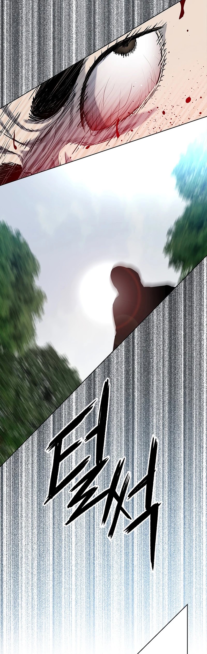 God Of Blackfield chapter 116 page 4