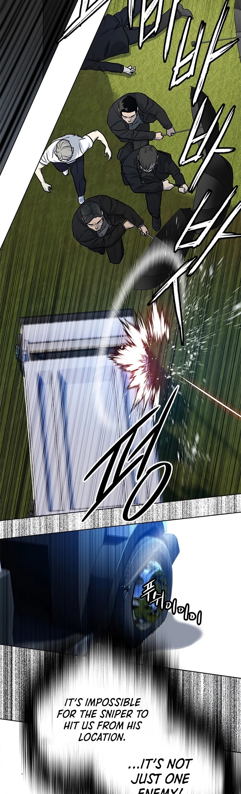 God Of Blackfield chapter 116 page 44