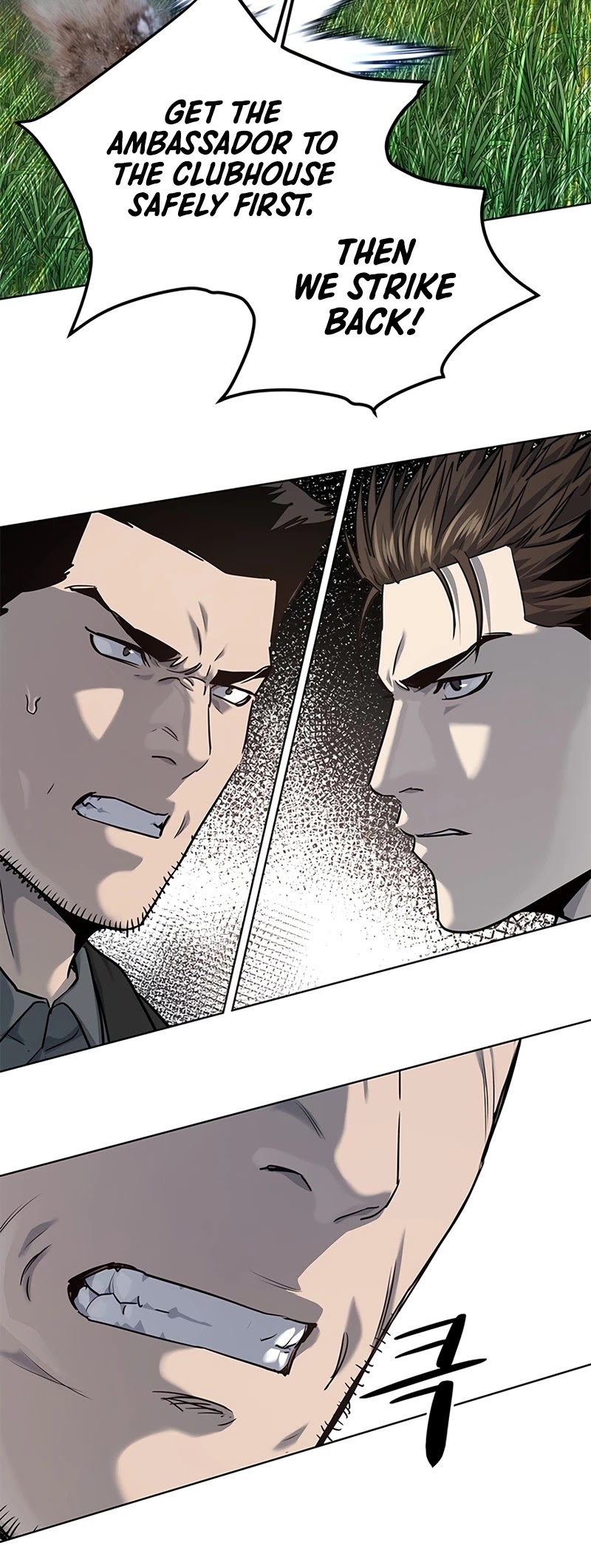 God Of Blackfield chapter 116 page 49