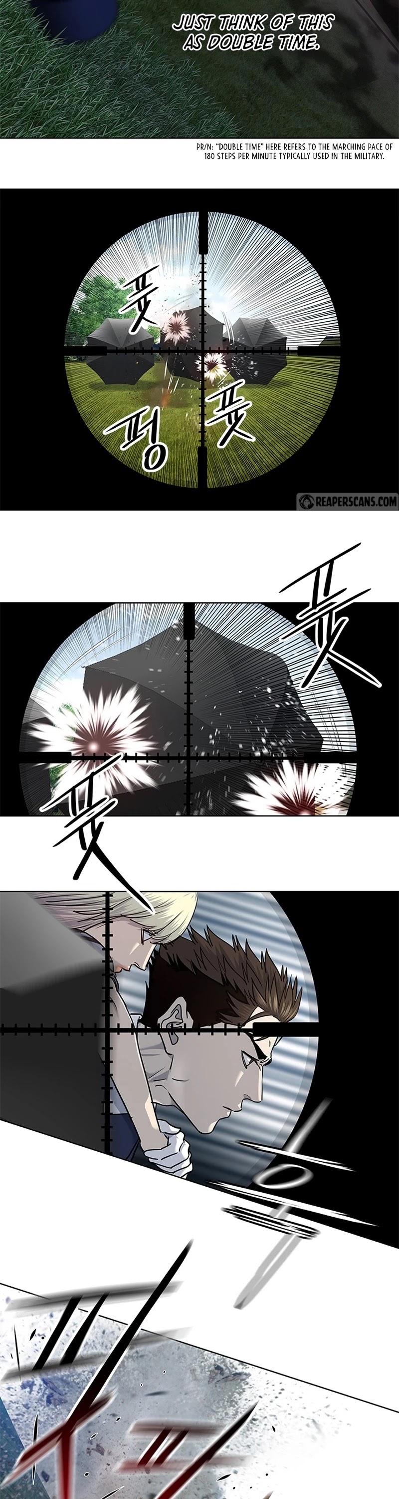 God Of Blackfield chapter 117 page 14